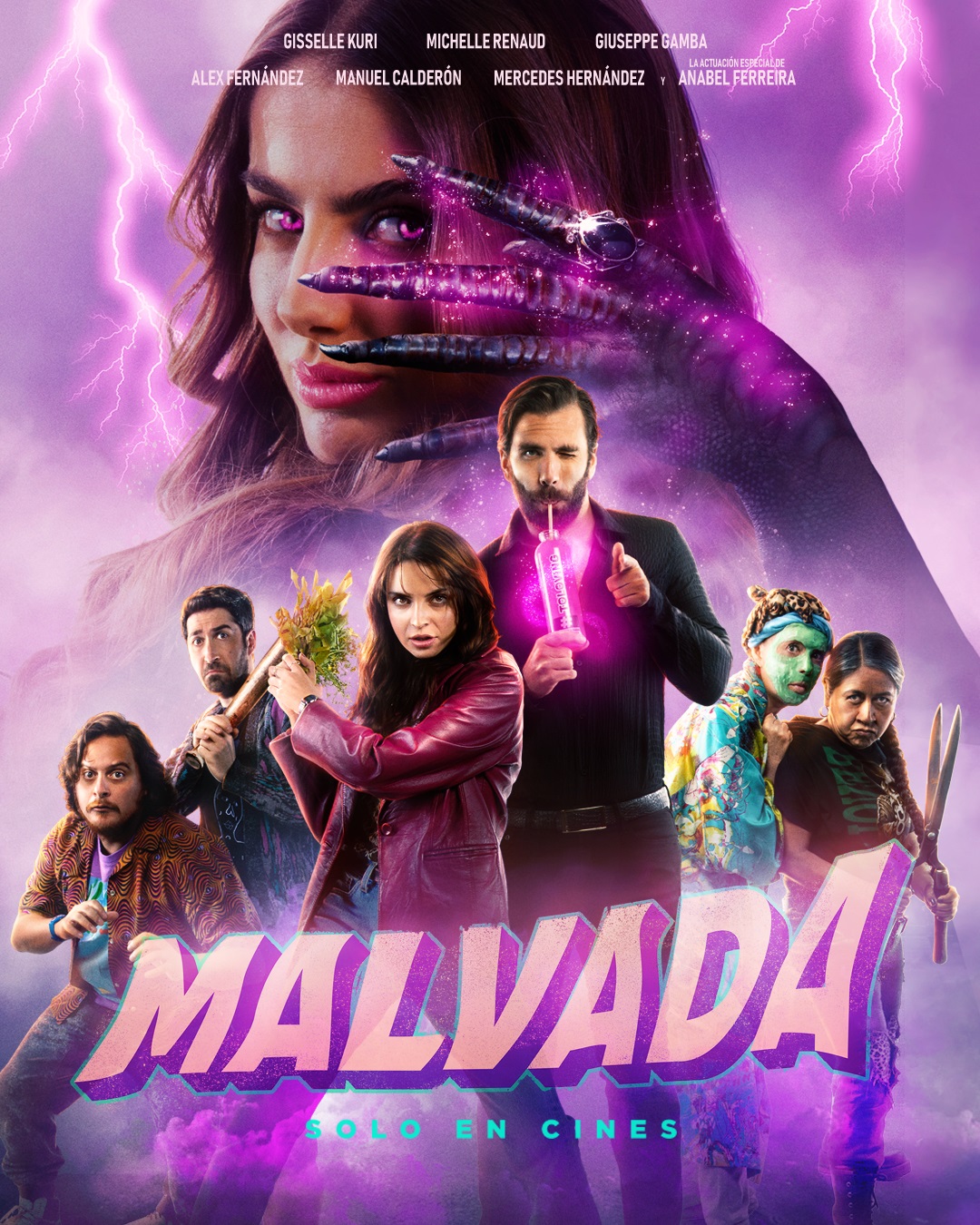 malvada poster oficial de pelicula mexicana