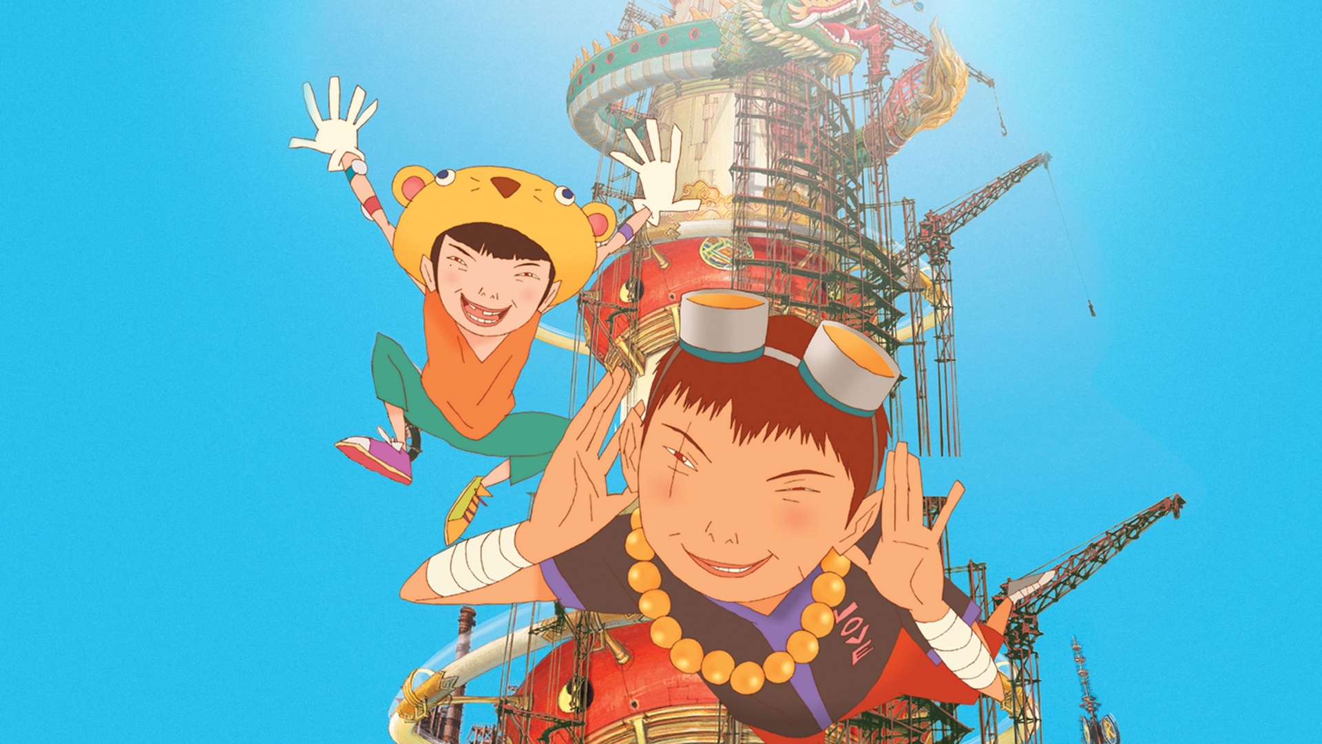 Tekkonkinkreet En defensa de la Ciudad Tesoro 