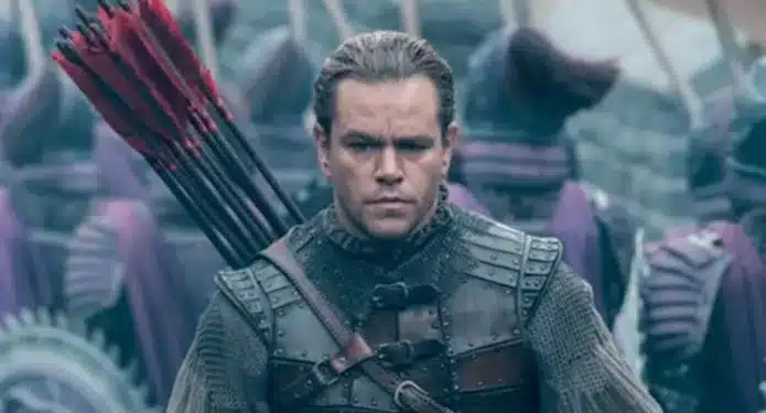 Matt Damon Avatar