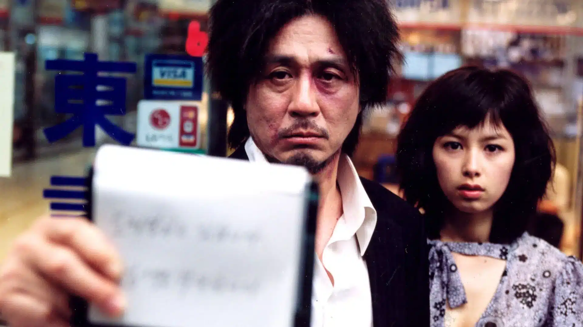 regresa-oldboy-de-park-chan-wook-a-los-cines-en-4k