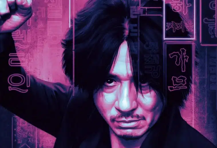 ¿Cuándo llegará la versión 4K de Oldboy, de Park Chan-wook, a los cines de México?