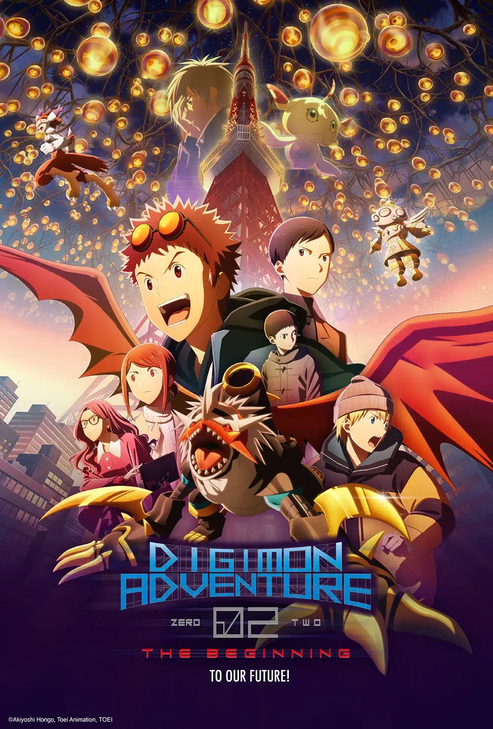 Digimon-Adventure-02-The-Beginning-llegara-a-cines-de-Mexico