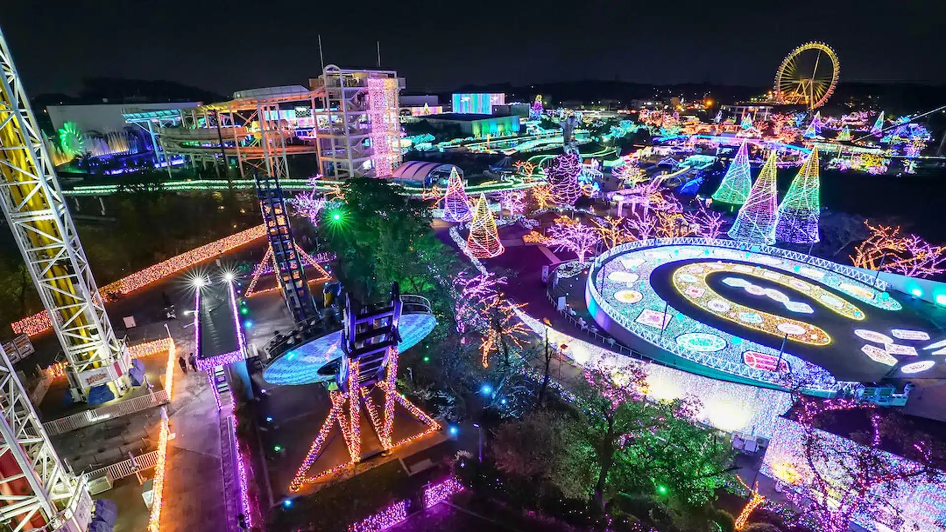 Yomiuriland parque de diversiones