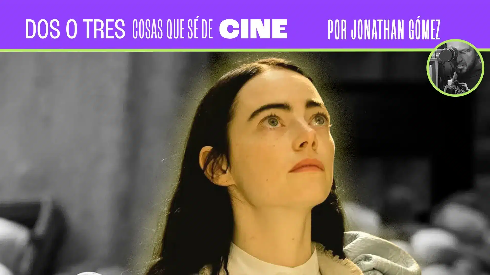 Dos o tres cosas que sé de cine: El uso del color y el blanco y negro