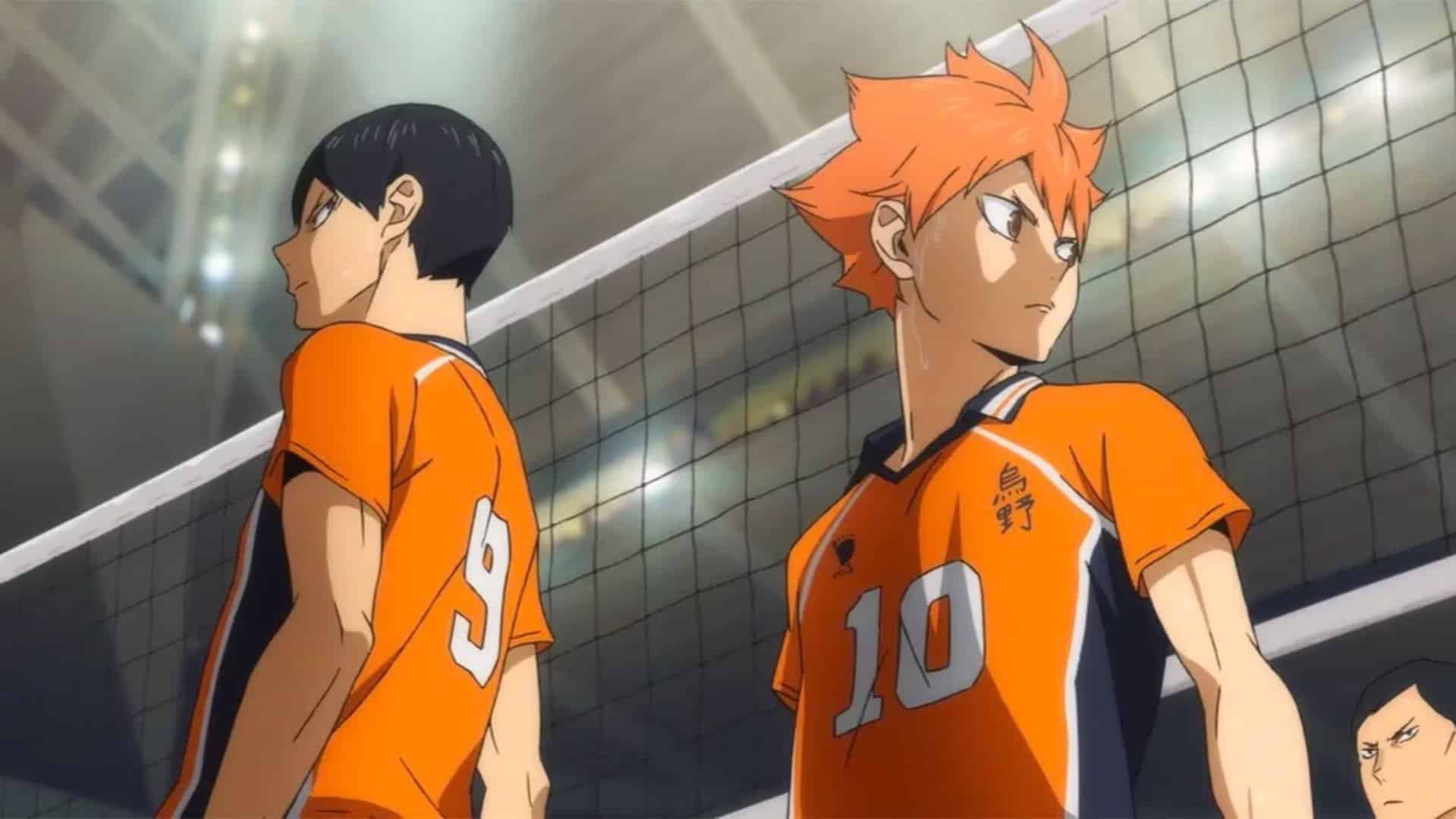 Haikyu