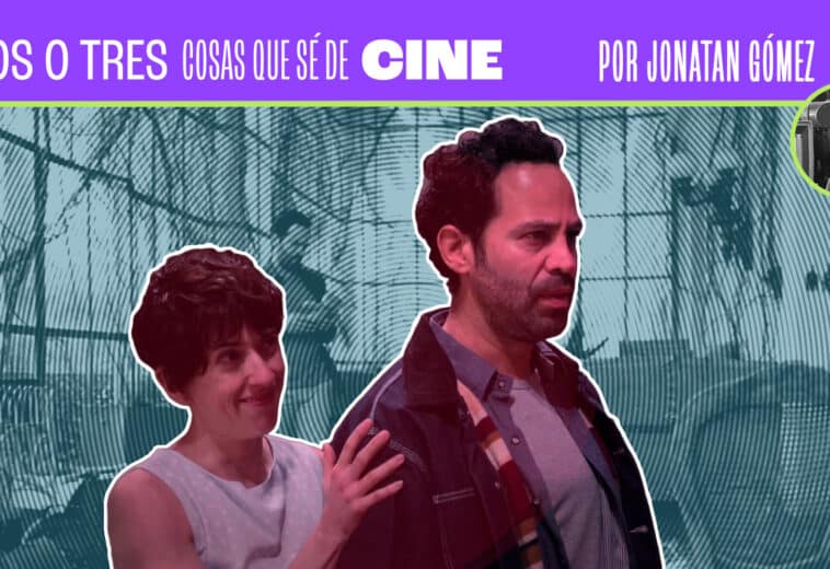 Dos o tres cosas que sé de cine: Jugaremos en el bosque