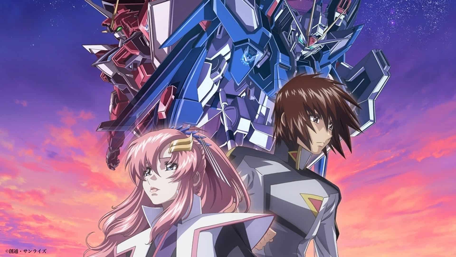 Gundam Seed película