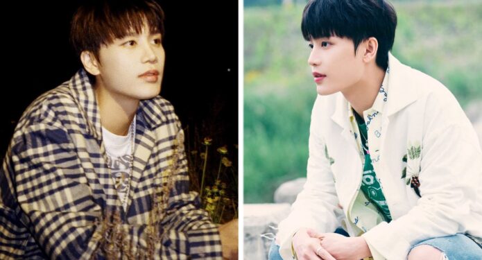 Taeil sale de NCT