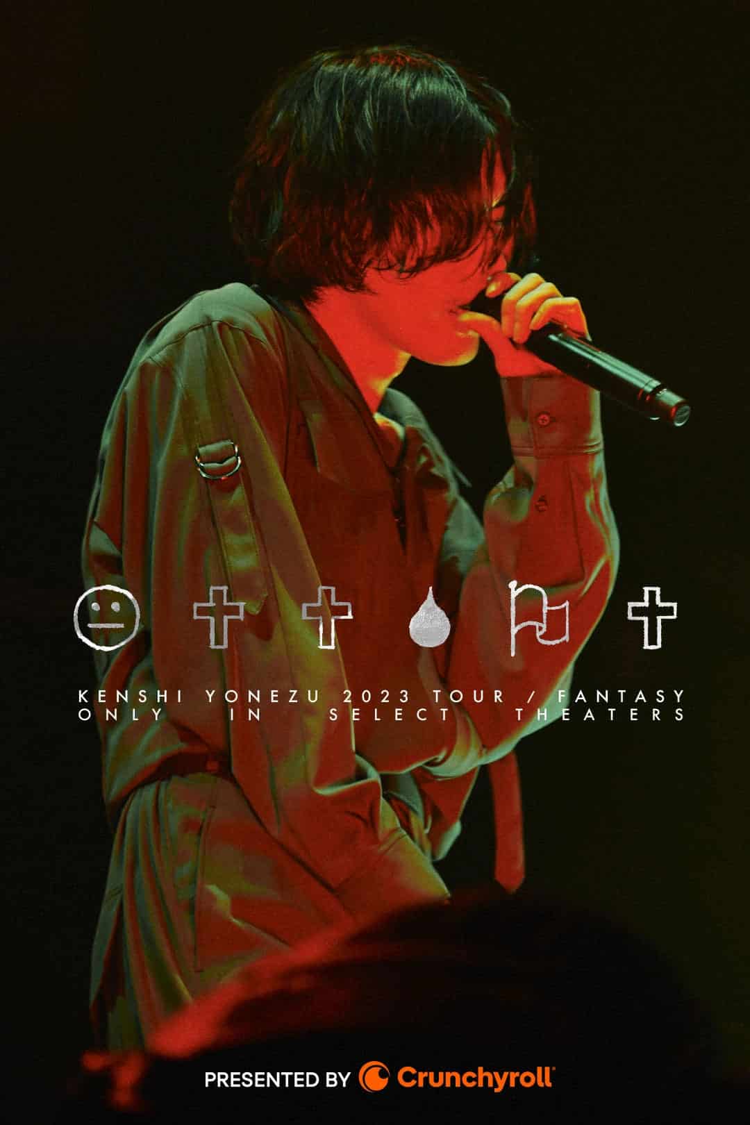 kenshi yonezu