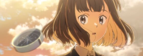 Yuu en Trapezium