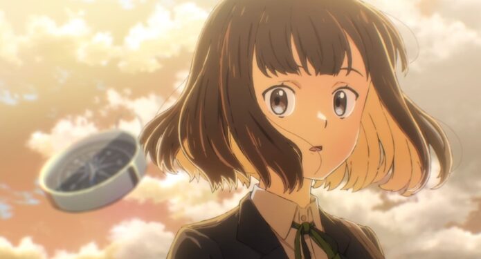 Yuu en Trapezium