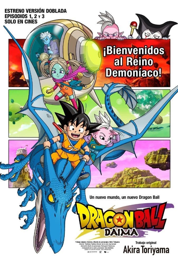 Dragon Ball Daima póster 