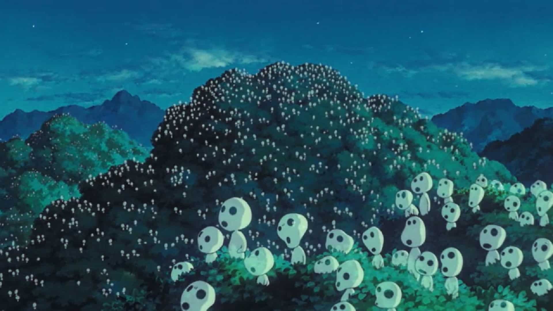 Kodama