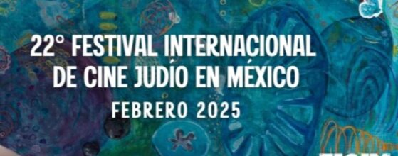 festival de cine judío 22