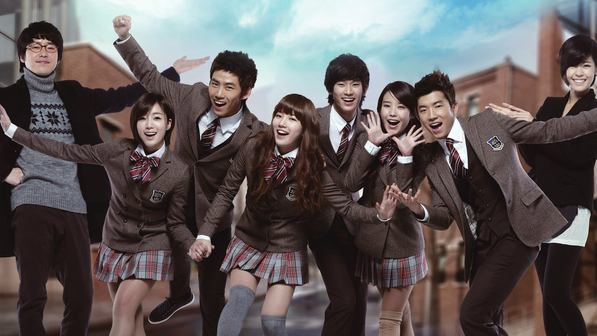 Dream high IU