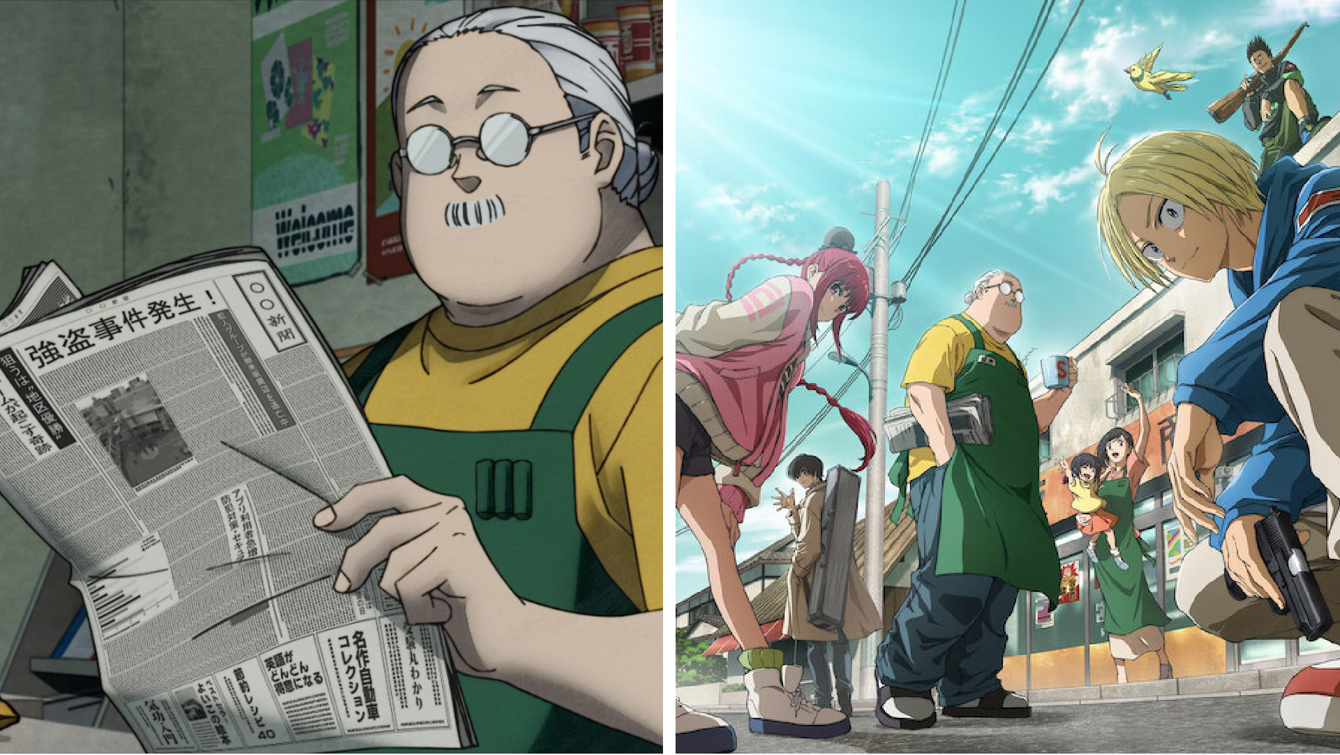 Sakamoto Days