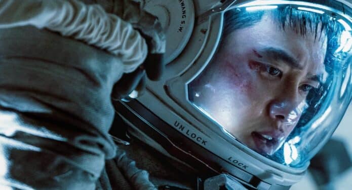 The Moon EXO estrenos +QUE CINE