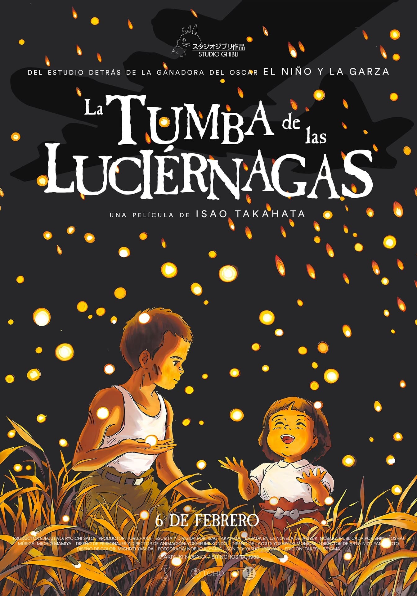 la tumba de las luciérnagas poster