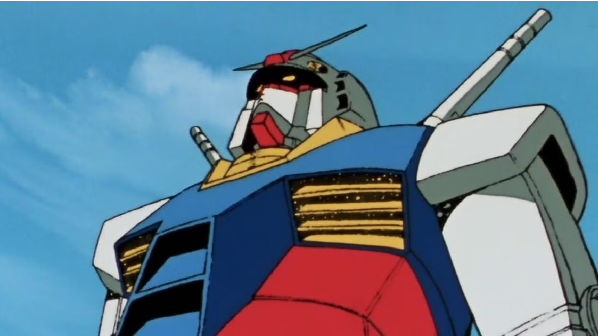 Mobile Suit Gundam (1979)