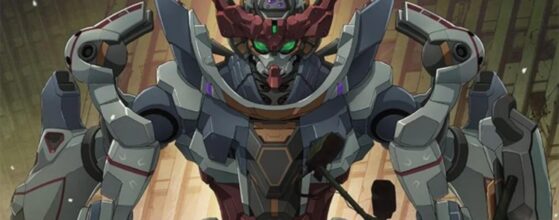 gundam gquuuuuux