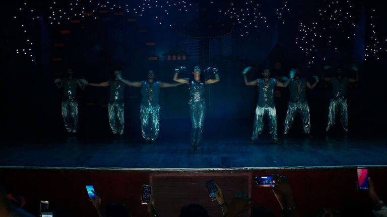 Joyland, escena de baile