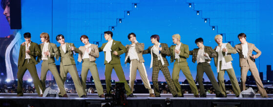 Seventeen Right Here World Tour estreno