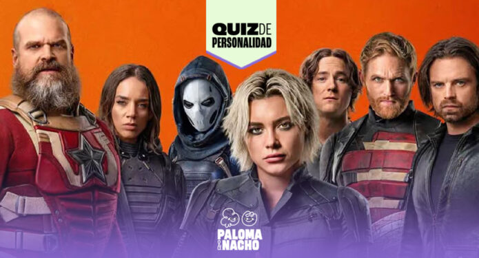 Thunderbolt quiz