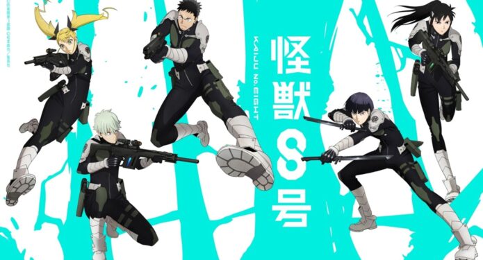 kaiju no.8 anime