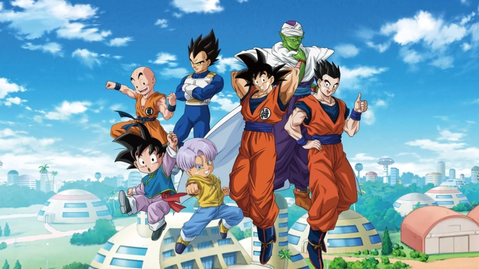 Dragon ball super
