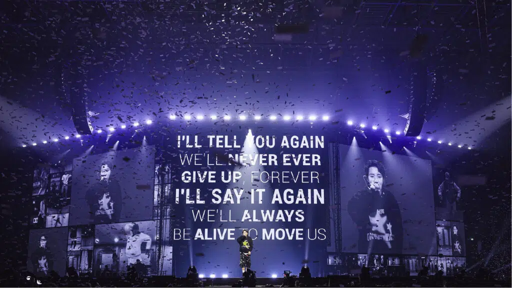 Tráiler, dónde ver y todo sobre HOPE ON THE STAGE in JAPAN: LIVE VIEWING