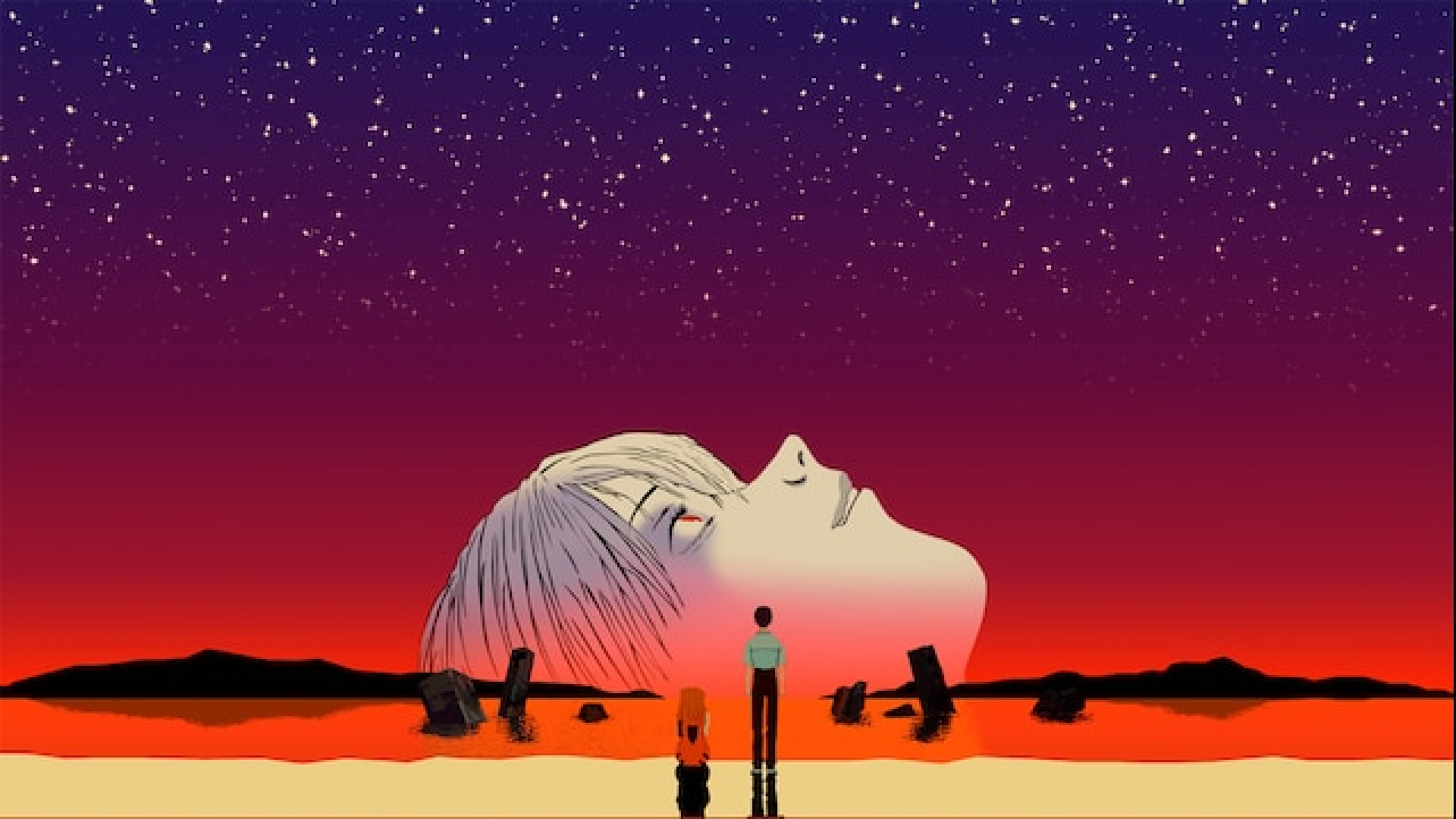 The End of Evangelion
