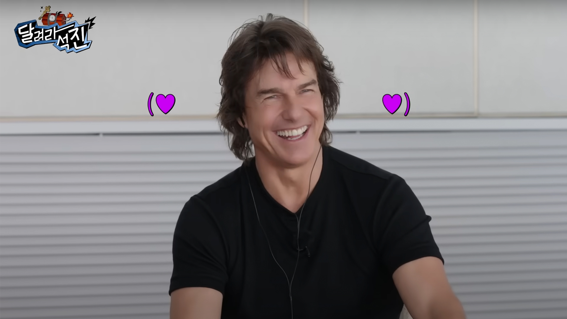 Tom Cruise en Run Jin