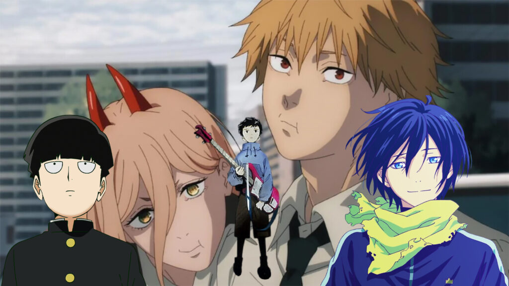 DanDaDan Animes