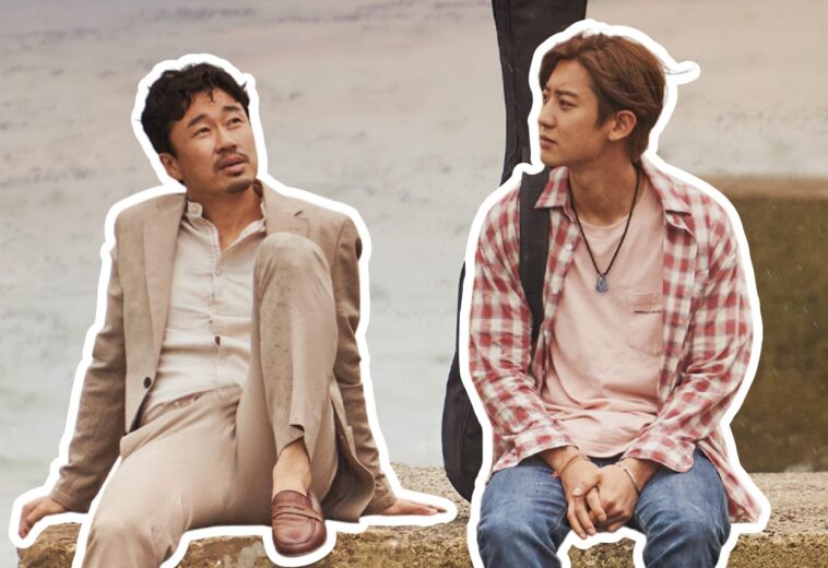 Películas K-Pop Fan
