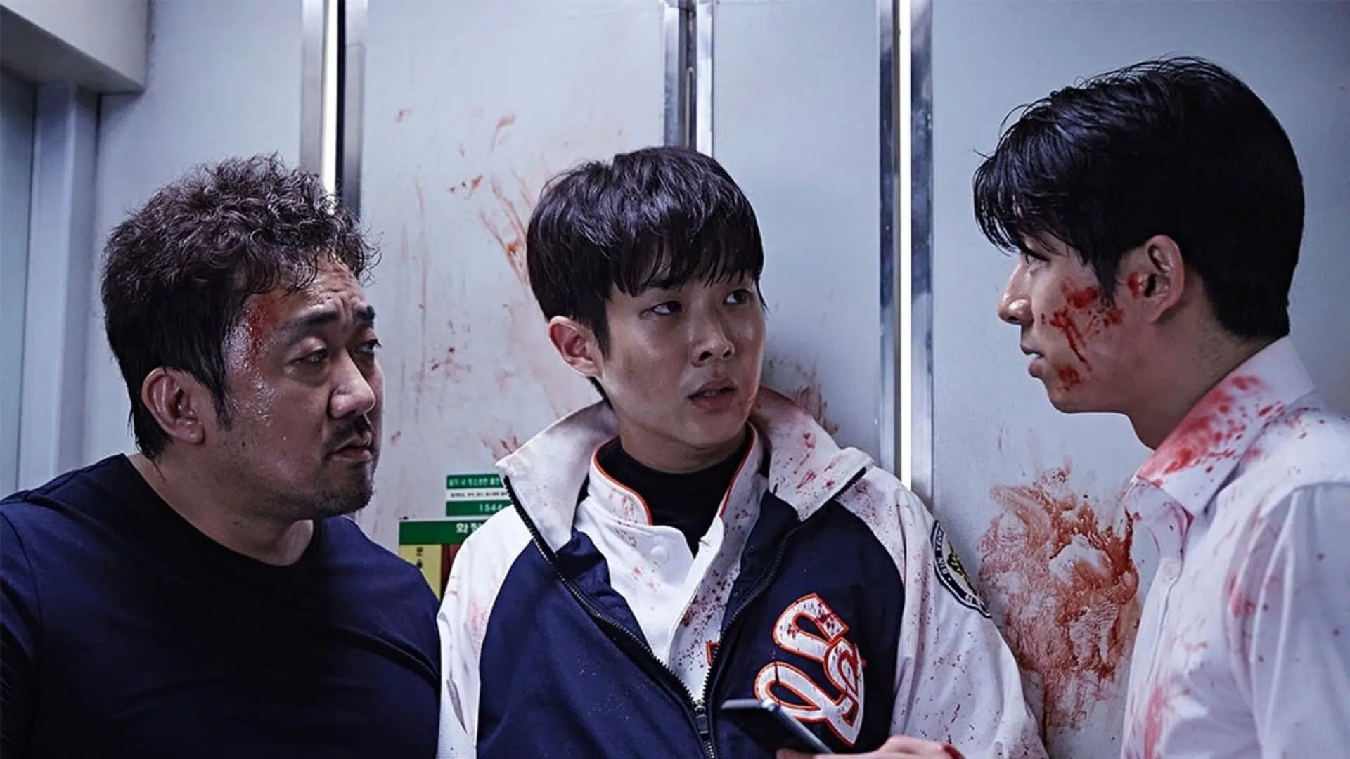 tren a busan