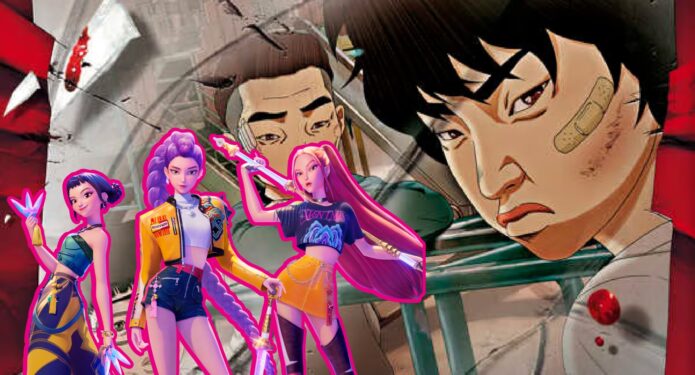 Cine coreano animado
