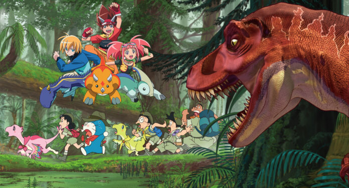Dinosaurios