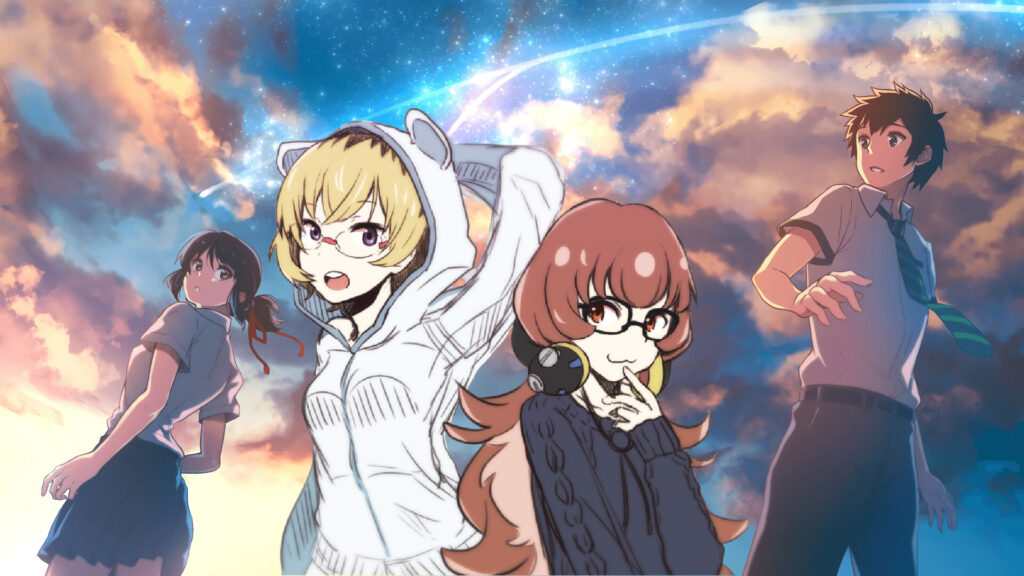 Animes de cambio de cuerpo