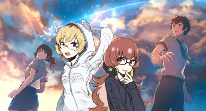 Animes de cambio de cuerpo
