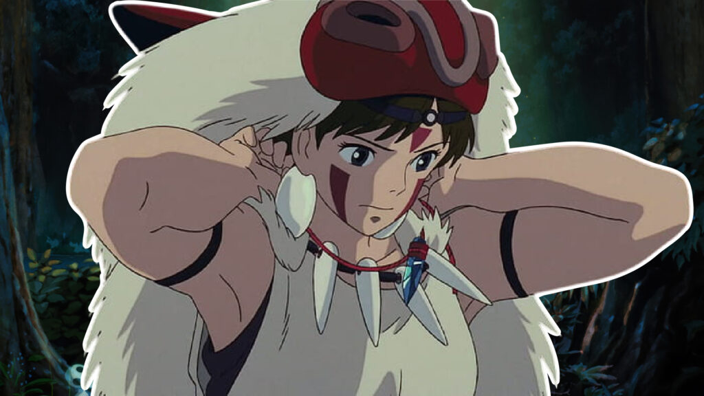 La Princesa Mononoke