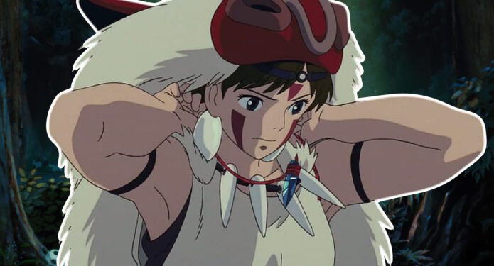 La Princesa Mononoke