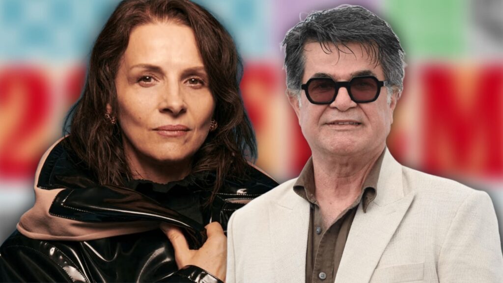 Celebridades en el FICM 2025