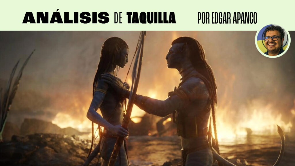 Avatar