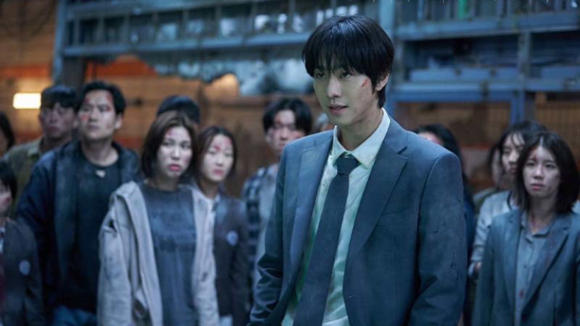 Profecía película coreana