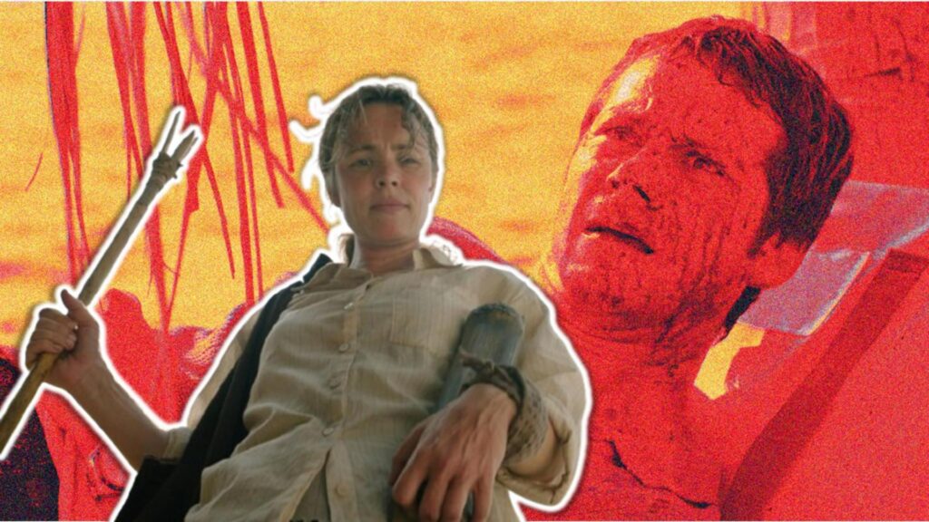 ayuda sam raimi reseña