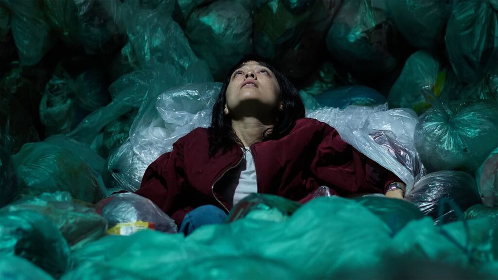 Saccharine película Sundance