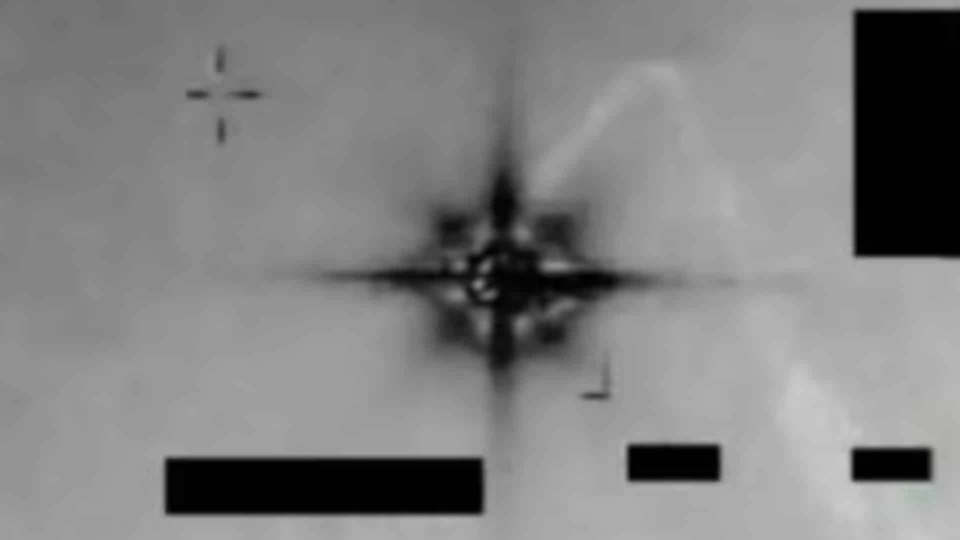 Star Shaped UFO 2026