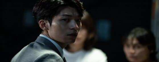 wi ha joon