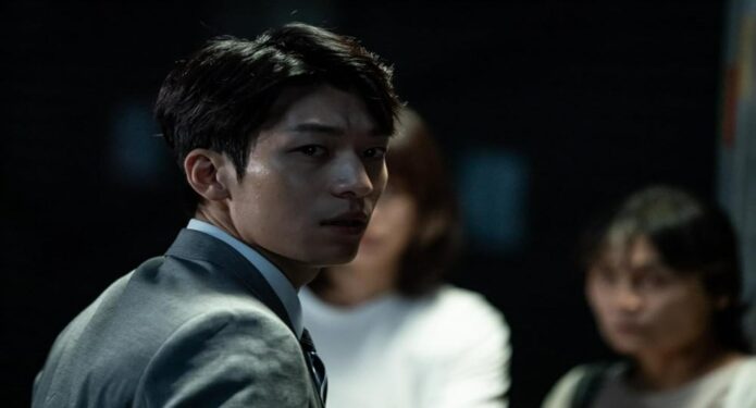 wi ha joon