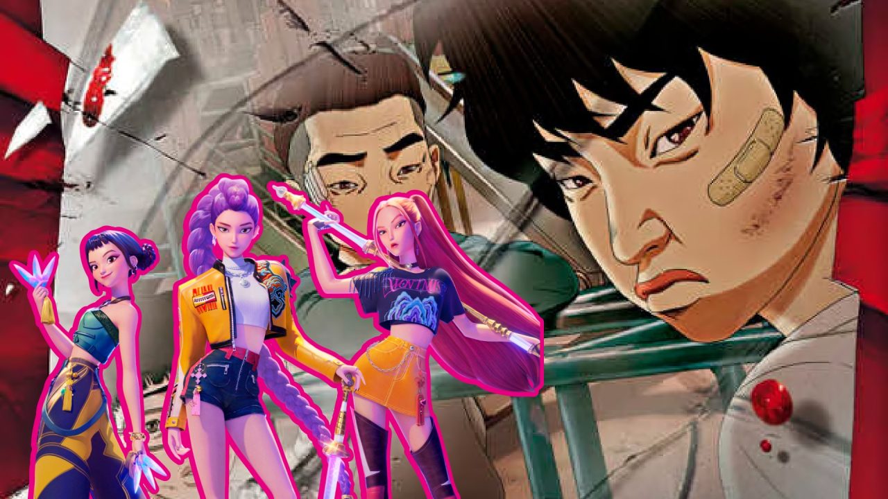 Cine coreano animado